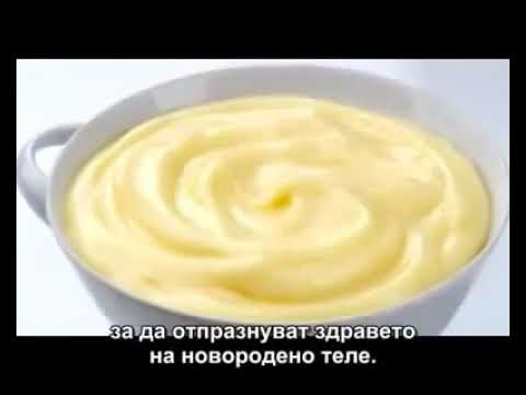 Снимка Коластра